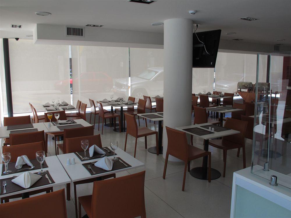 Intercity Montevideo Restoran foto